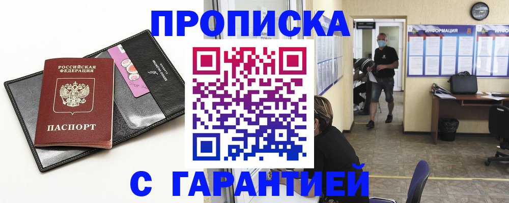 форма 3 в Оби